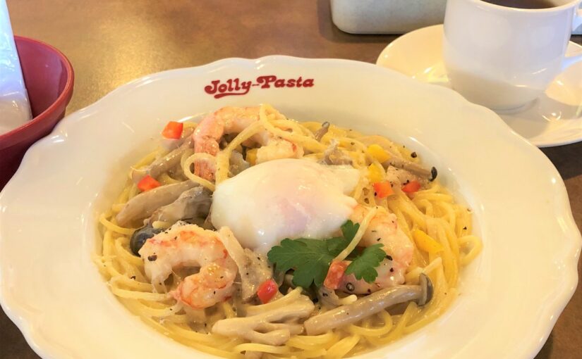 チェーン店からカップ麺まで 食のニュース まとめ 426ページ目 458ページ中 俺ノランキング チェーン店からカップ麺まで 食のニュース まとめ 426ページ目 458ページ中 俺ノランキング