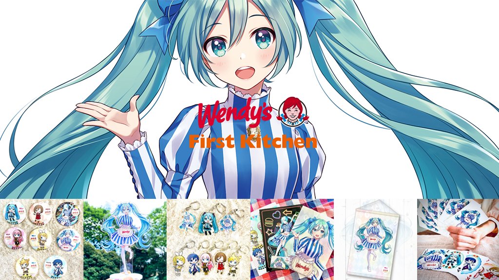ウエンディーズ ファーストキッチン 通販サイトで12 26まで販売中 初音ミクコラボ記念オリジナル書き下ろしイラスト入りグッズを通販 21 12 13 俺ノランキング