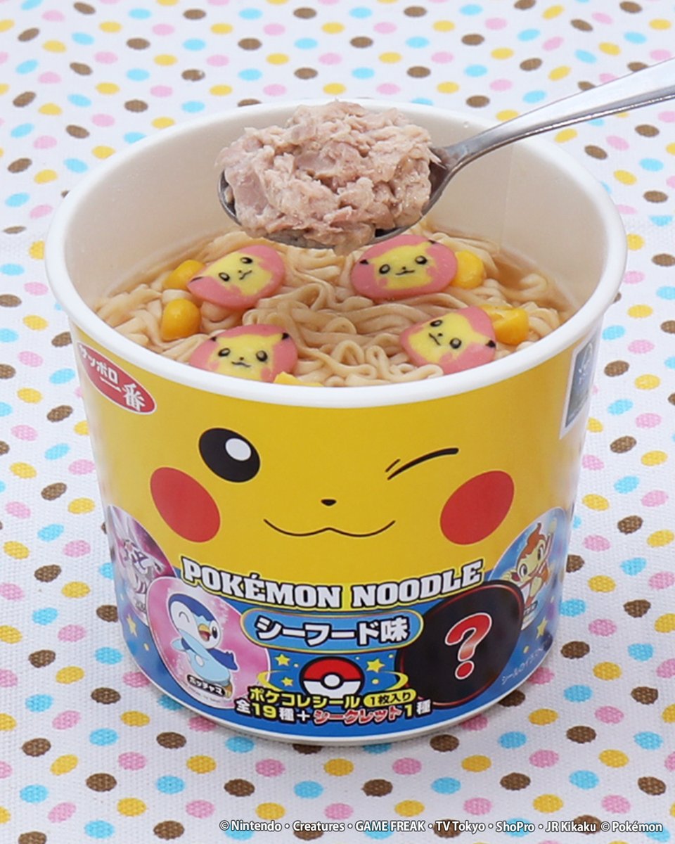 ポケモンヌードル 大好きなツナマヨを プラスしてアレンジ 油を切ったツナとマヨネーズをまぜまぜ 完成したツナマ 22 01 07 俺ノランキング