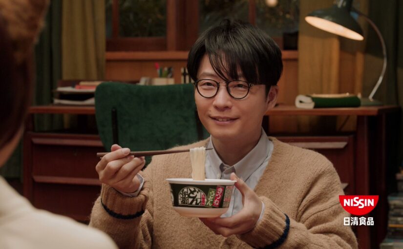 どん兵衛 俺ノランキング