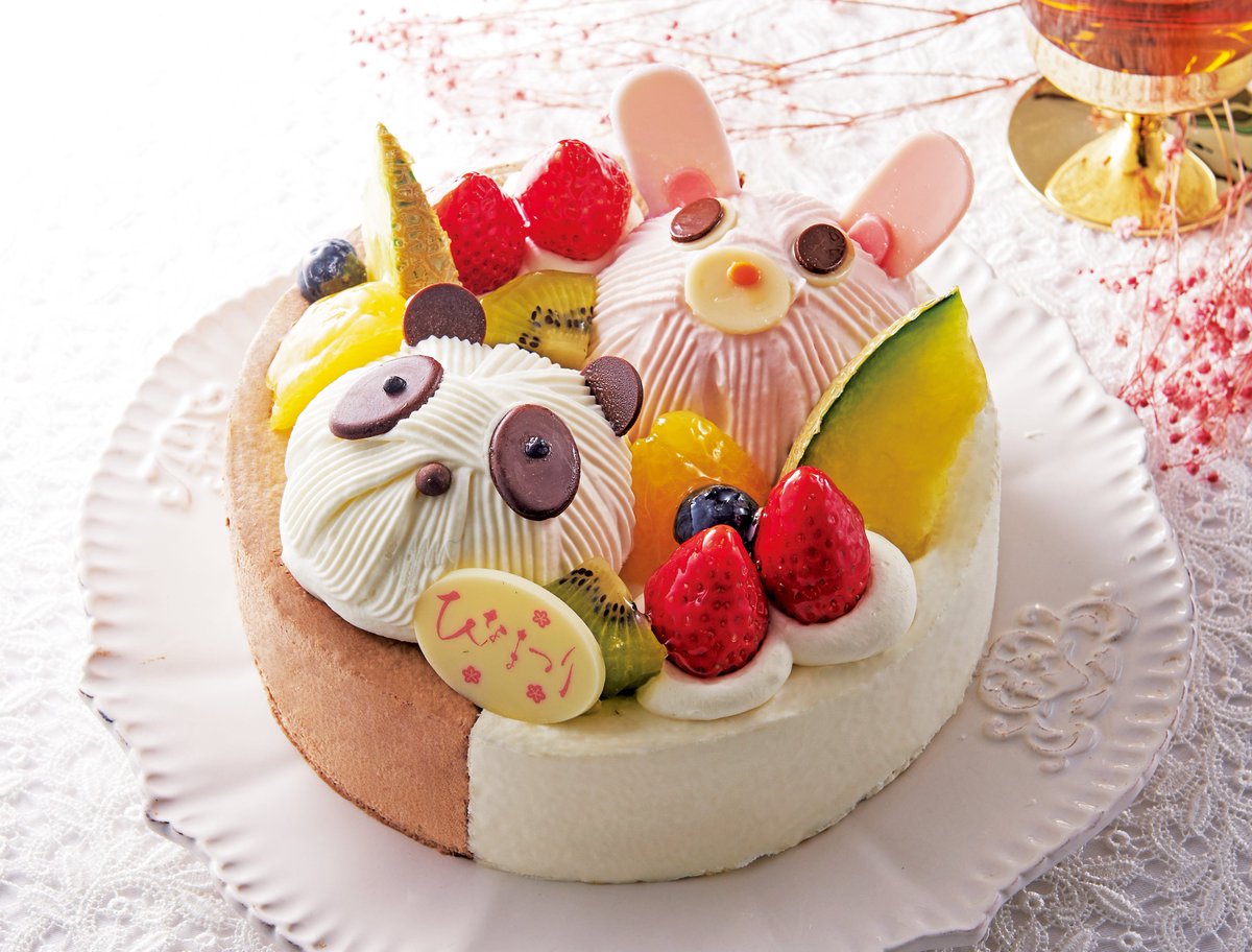 シャトレーゼ 動物がキュートな 桃の節句2つの味が楽しめるハッピーどうぶつデコレーション かわいらしいものがお好 22 02 25 俺ノランキング