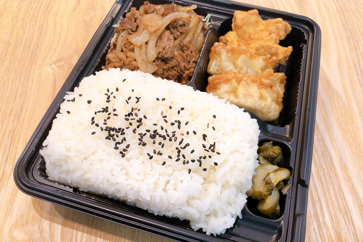 オリジン弁当 キッチンオリジン 今月もまもなく開催 オリジン弁当キッチンオリジンhttps Tco Rhb99thqvo 22 02 17 俺ノランキング オリジン弁当 キッチンオリジン 今月もまもなく開催 オリジン弁当キッチンオリジンhttps Tco Rhb99thqvo 22 02 17 俺ノランキング