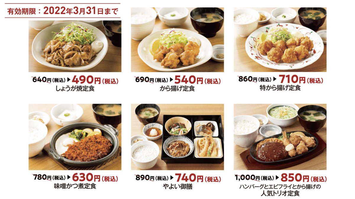 シャニマス 1月31日よりイルミネーションスターズの皆さんの物語を描いたシナリオイベント は 22 01 28 ゲームニュース速報gmchk