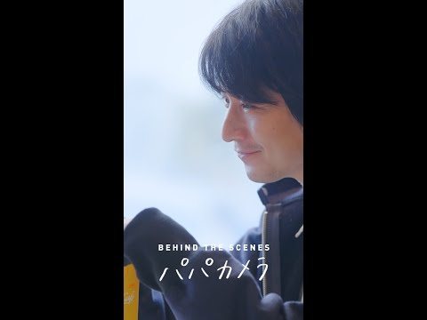 動画 マクドナルド もうひとつの ハッピー Behind The Scenes パパカメラ 22 2 8 俺ノランキング