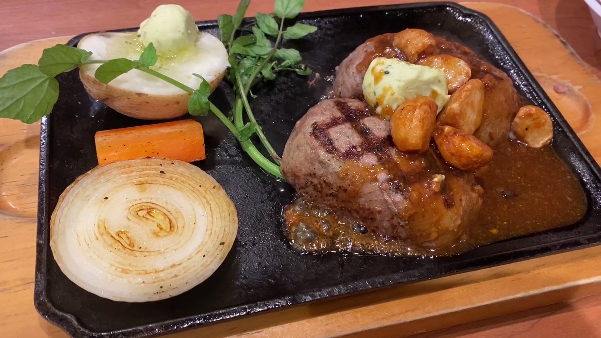 ビッグボーイ むむむ いつもの大俵ハンバーグじゃないぞ 付け合わせも違うし 大俵ガーリックソースの味とも違う これ 22 03 04 俺ノランキング