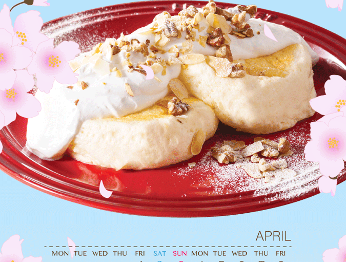 【むさしの森珈琲】4月のカレンダー

今月もご用意しましたよ～(*’ω’*)
桜とローストナッツクリームのパンケーキで【22/03/31】