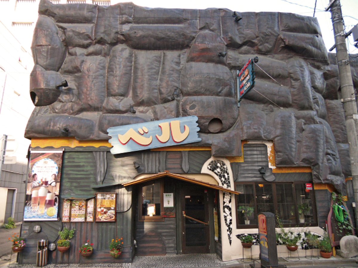 びっくりドンキー びっくりドンキーずかんvol1 ハンバーグレストランベル大通店 岩手県にあるこちらの店舗は実は 22 03 28 俺ノランキング びっくりドンキー びっくりドンキーずかんvol1 ハンバーグレストランベル大通店 岩手県にあるこちらの店舗は実は 22 03 28 俺ノランキング