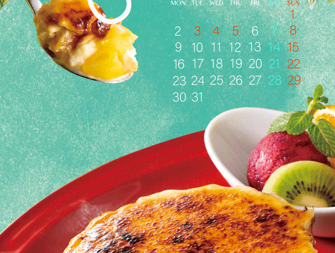 【むさしの森珈琲】むさしの森珈琲から5月のカレンダーをご用意しました(*’ω’*)

今回は期間限定で販売中の
台湾パ【22/04/30】
