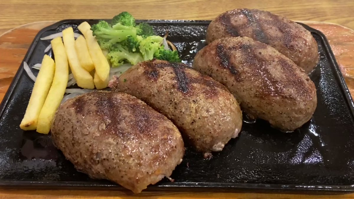 ビッグボーイ ただただ大俵ハンバーグがじゅーじゅーしているだけの動画です ビッグボーイ大俵ハンバーグ飯テロ 22 04 01 俺ノランキング