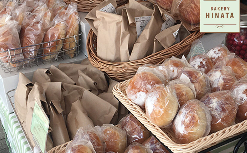 【銀座ルノアール】BAKERYHINATAで導入しておりますパンのお取り寄せ通販サイト『rebake』にて『パンのフェ【22/04/23】