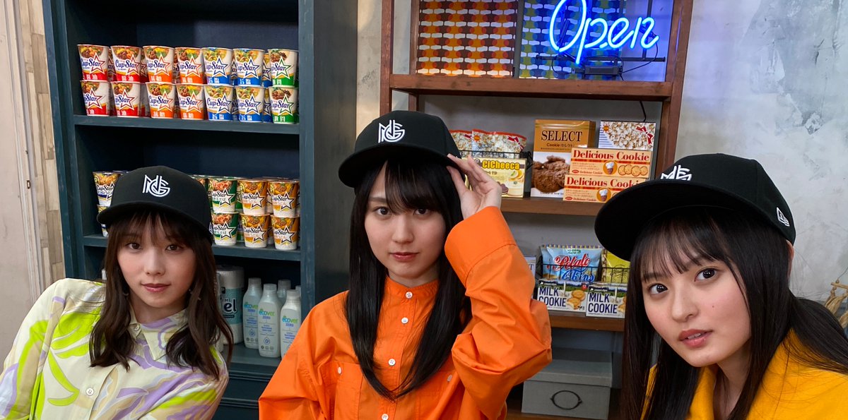カップスター オリジナルニューエラキャップが当たる キャップスターキャンペーン開催中 乃木坂46とカップス 22 05 03 俺ノランキング
