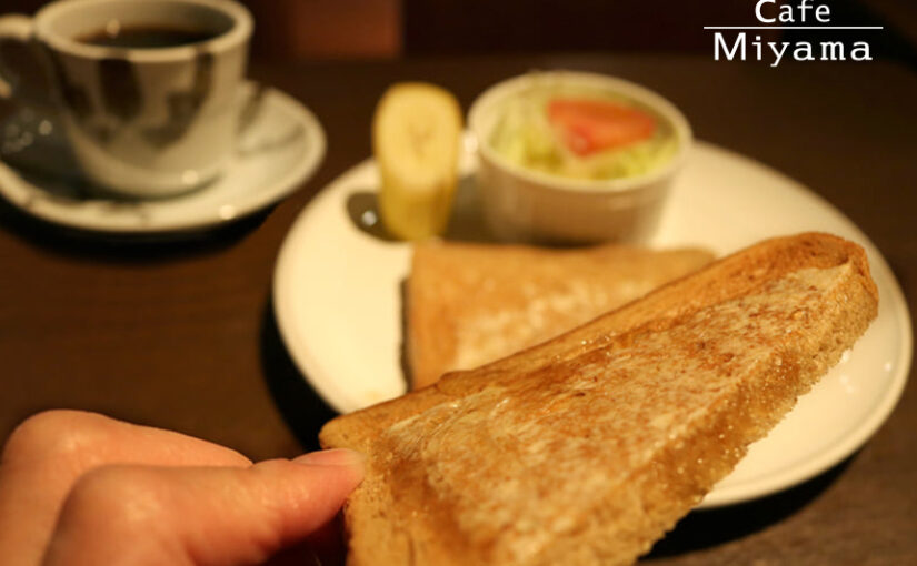 【銀座ルノアール】本日は『パンの日』です
日本で初めてのパンである｢乾パン｣が焼かれたことを記念して毎月12日をパンの【22/05/12】