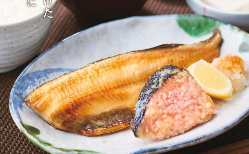 【やよい軒】『丁寧に焼き上げた焼魚にそそられて。』

2種の焼魚を一度に味わえる✨
【銀鮭の塩糀焼としまほっけの【22/05/10】