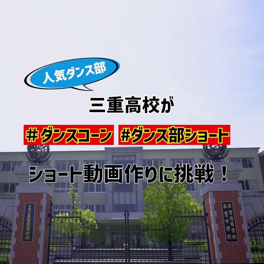 湖池屋 スコーン1年分が当たる みんなも踊ろう 湖池屋スコーン ダンスク 湖池屋cm曲を使ったダンス 22 05 25 俺ノランキング 湖池屋 スコーン1年分が当たる みんなも踊ろう 湖池屋スコーン ダンスク 湖池屋cm曲を使ったダンス 22 05 25 俺ノランキング