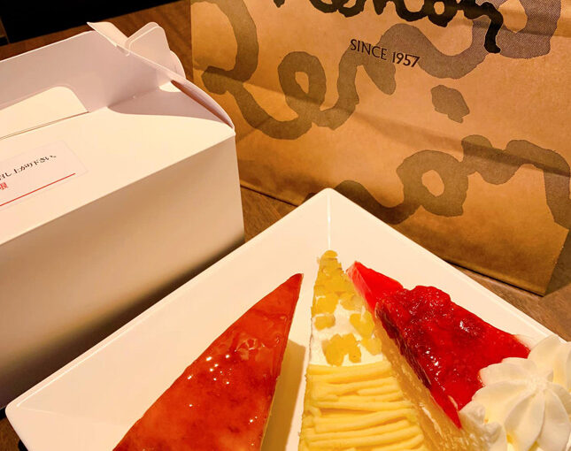 【銀座ルノアール】本日は『母の日』ですね
CafeMiyamaのケーキをお持ち帰りして感謝の気持ちを伝えに行きませんか【22/05/08】