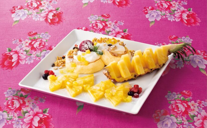 【むさしの森珈琲】台湾パイナップルもう食べた？

むさしの森珈琲自慢のふわっとろパンケーキと
甘味の強い台湾パイナップ【22/05/18】