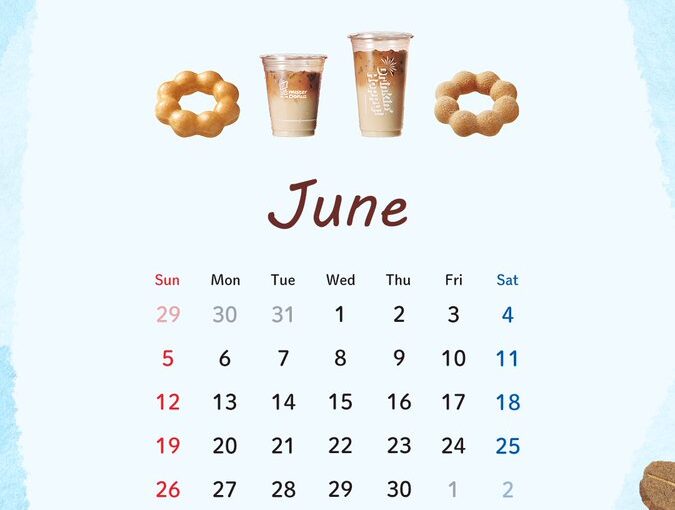 【ミスタードーナツ】☕️〰️

6月のミスドカレンダー

〰️

今月のカレンダーは
これからの季節にピッタリの氷コーヒ【22/06/01】