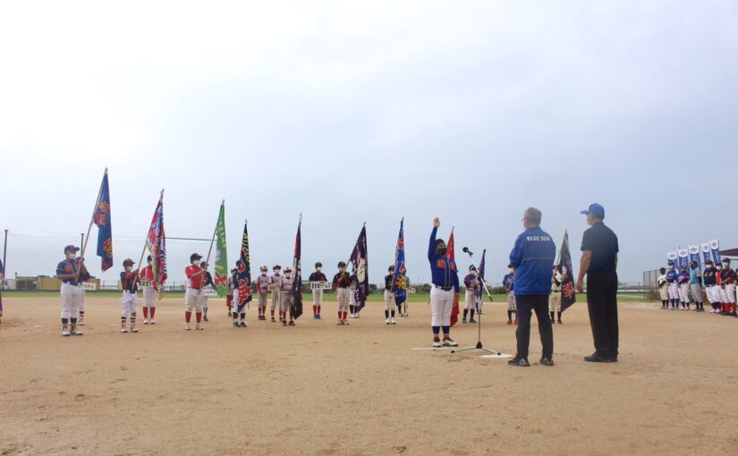 【ブルーシールアイスクリーム】第14回ブルーシール旗争奪
豊見城市学童軟式野球大会開催✨⚾️

毎年地域貢献活動の一環として
協賛【22/06/04】