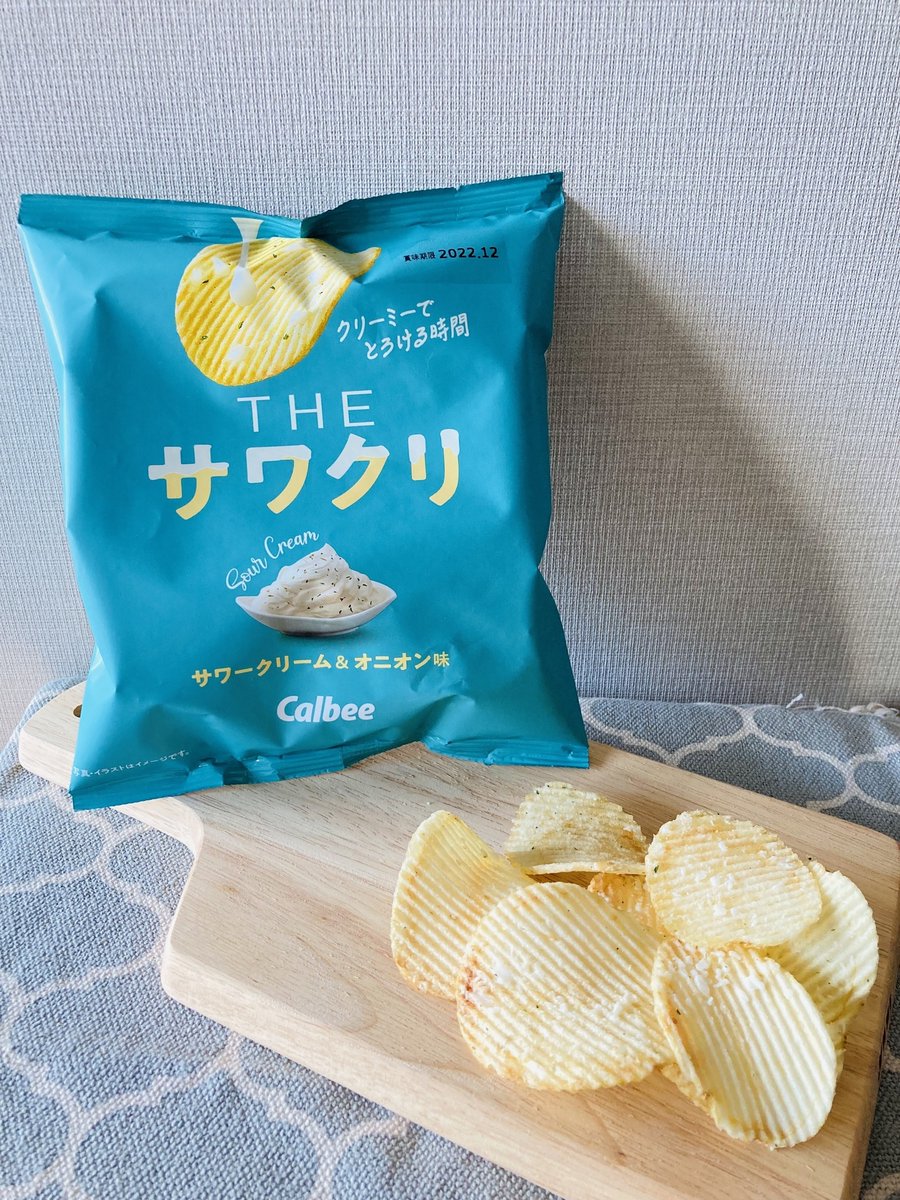 カルビー 数量限定 Theサワクリサワークリーム オニオン味 クリーミーなフレークを使用口の中でとろける味 22 06 29 俺ノランキング
