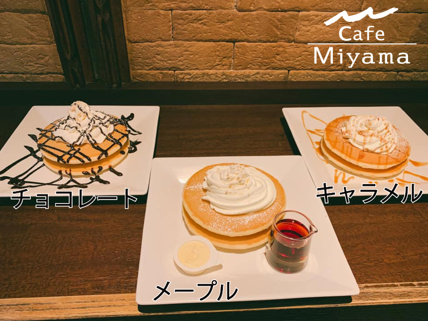 銀座ルノアール 今日10日は パンケーキの日 フォークを 1 に丸いパンケーキを 0 に見立て パンケーキの日 と 22 06 10 俺ノ ランキング