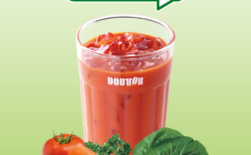 【ドトールコーヒー】
15種類の野菜が入ったジュースで
朝ベジ始めよう


本日(6/23)より
野菜由来の栄養とおいし【22/06/23】