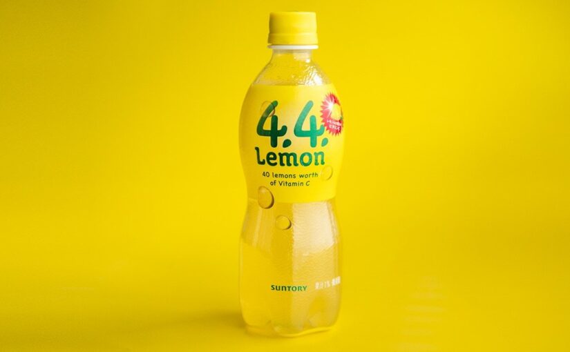 【CCレモン】本日4月4日はCCレモンの日です

記念日制定を祝して
特別仕様のCCレモンを
つくってみました
ど【21/04/04】