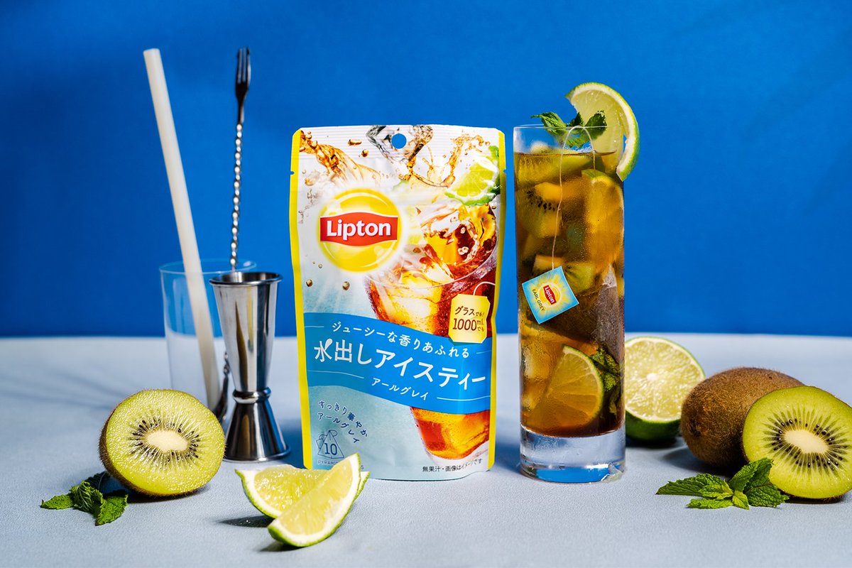 紅茶リプトン 今夜はおうちバーでノンアルコールティーカクテルでもどう リプトンからキウイモヒートレシピを紹介 1 22 07 21 俺ノランキング