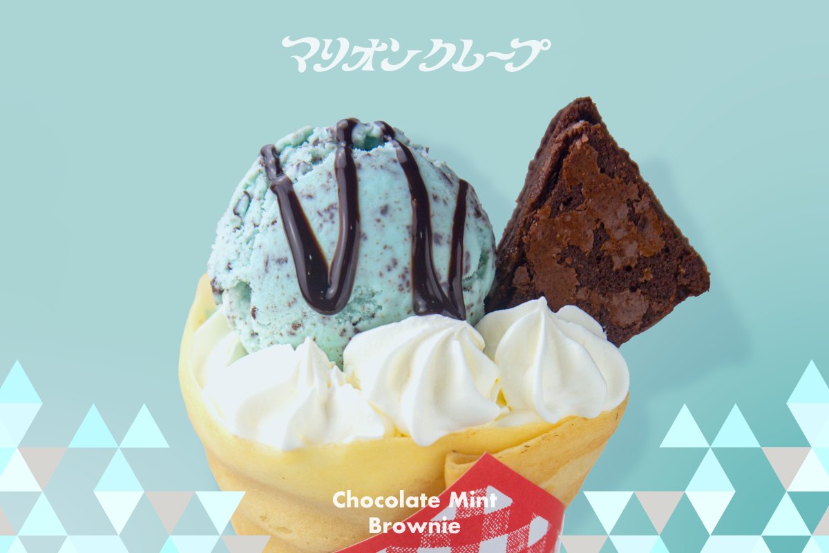 マリオンクレープ 原宿竹下通り店限定クレープのご案内 チョコミントブラウニー 6円 税込 ホイップクリー 22 07 05 俺ノランキング