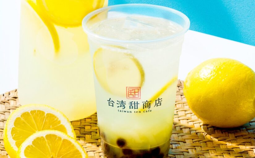 台湾甜商店「你好
7月末までの期間限定！
檸檬ドリンクはもう飲んでいただけましたか？☀

暑い夏にうれしいゴクゴ【22/07/04】