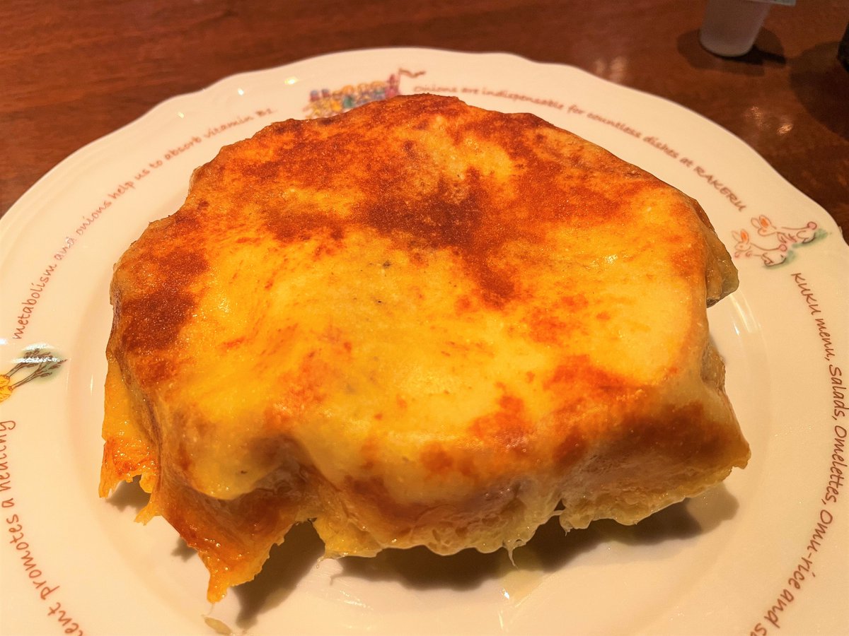 オムライスのラケル 小腹がすいた時に おすすめですよ ラケルパン チーズハット 大人気のラケルパンに カ 22 07 10 ラケル 俺ノランキング