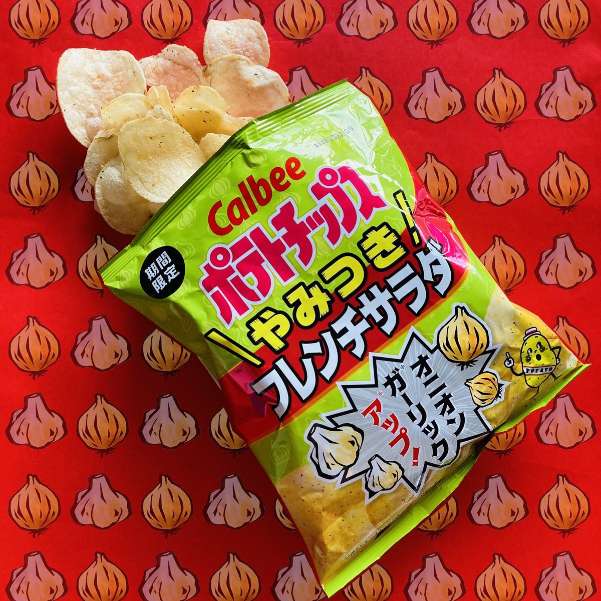 カルビー 今年で発売40周年の ポテトチップスフレンチサラダ が期間限定でパワーアップ ポテトチップスやみつき 22 07 08 俺ノランキング