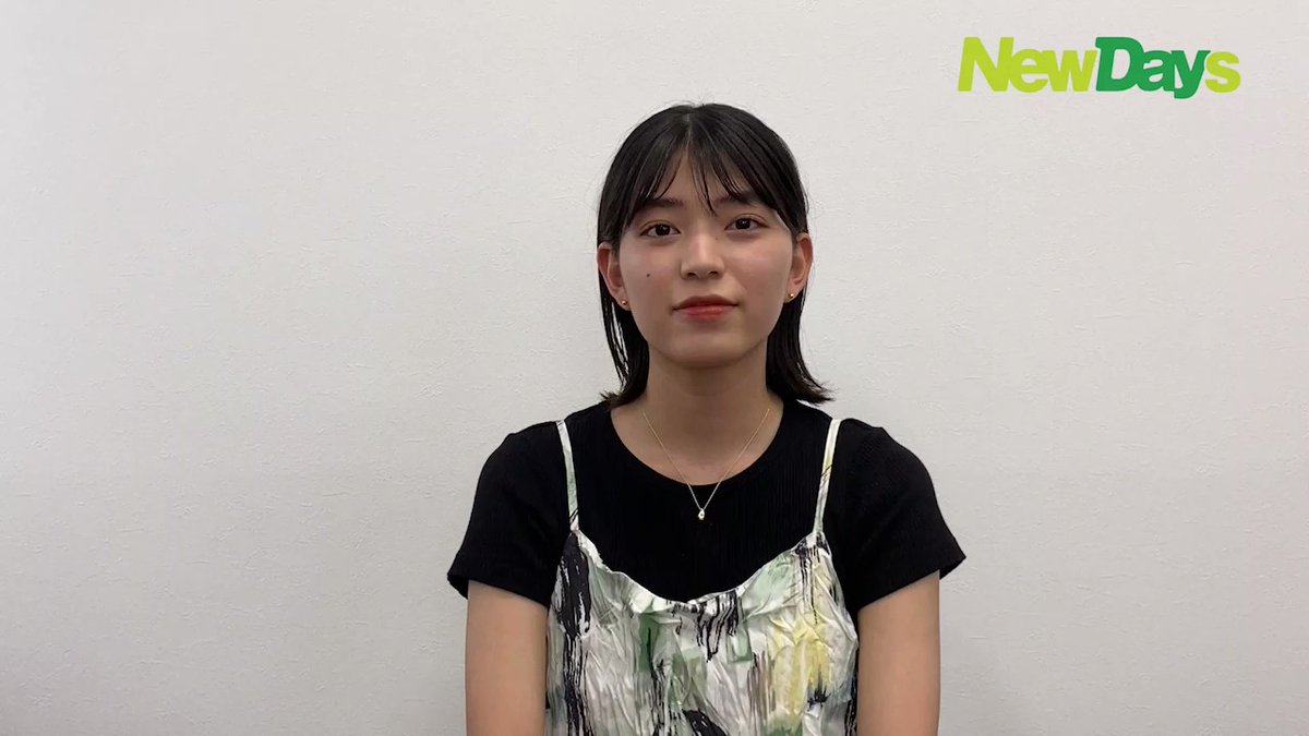 ニューデイズ 新cm放映開始 Newdaysの新cmが本日から放映開始 Newdaysの新しいスローガン 行 22 08 23 俺ノランキング ニューデイズ 新cm放映開始 Newdaysの新cmが本日から放映開始 Newdaysの新しいスローガン 行 22 08 23 俺ノランキング