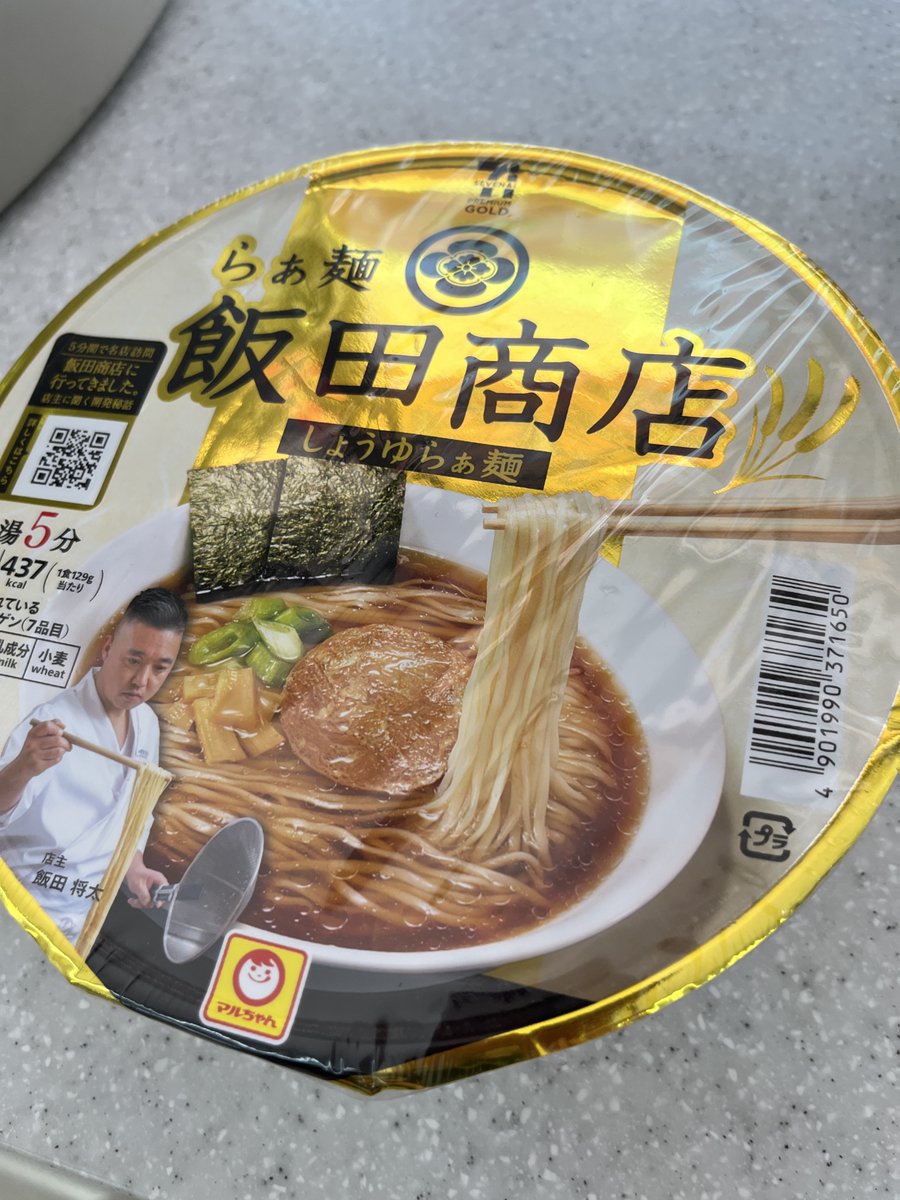 らあめん花月 飯田店主いただきます 22 08 12 俺ノランキング